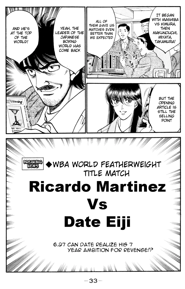 Read Hajime no Ippo Fighting Spirit EN Manga Online