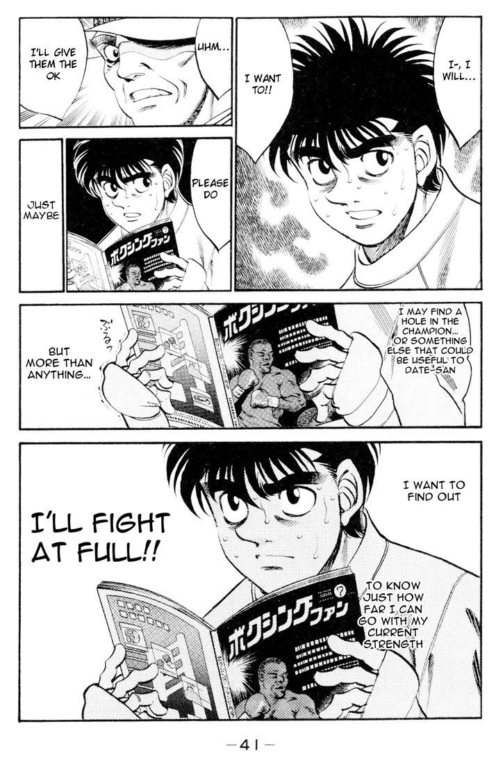 Read Hajime no Ippo Fighting Spirit EN Manga Online