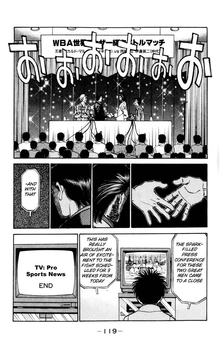 Read Hajime no Ippo Fighting Spirit EN Manga Online