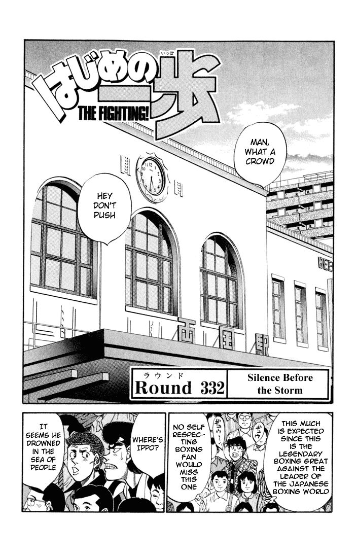 Read Hajime no Ippo Fighting Spirit EN Manga Online
