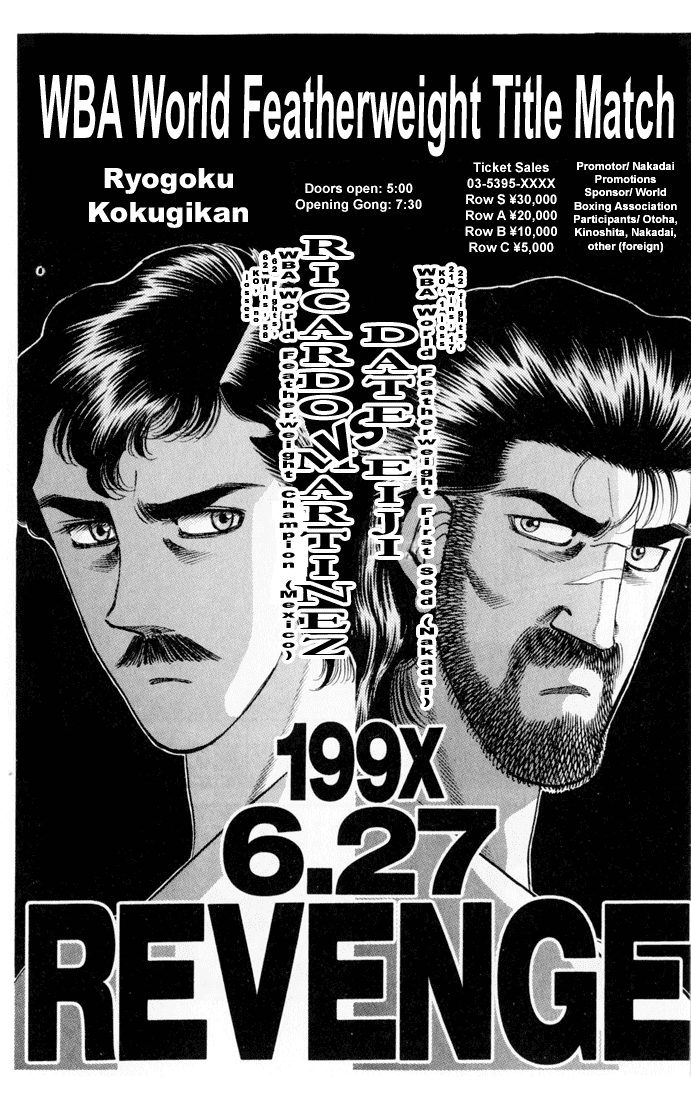 Read Hajime no Ippo Fighting Spirit EN Manga Online