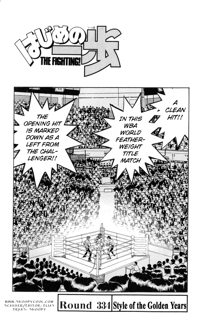 Read Hajime no Ippo Fighting Spirit EN Manga Online