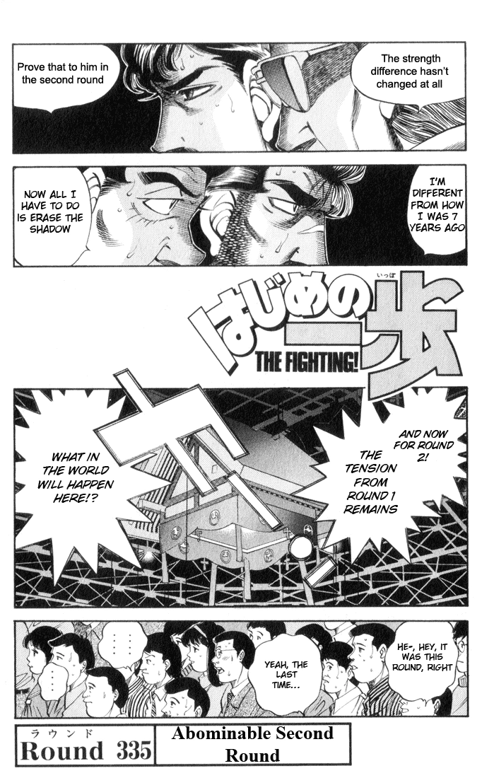 Read Hajime no Ippo Fighting Spirit EN Manga Online