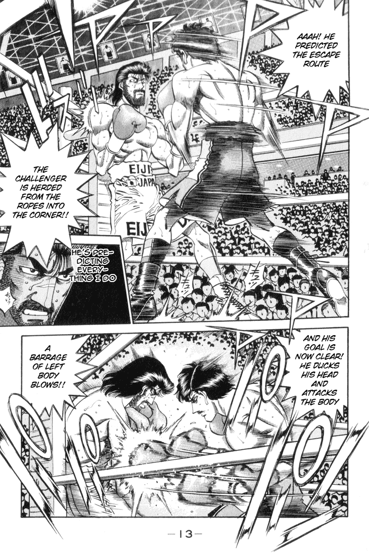 Read Hajime no Ippo Fighting Spirit EN Manga Online