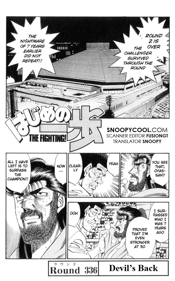 Read Hajime no Ippo Fighting Spirit EN Manga Online