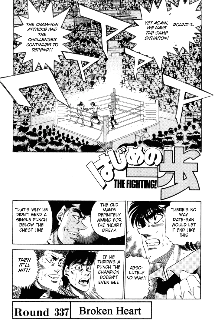 Read Hajime no Ippo Fighting Spirit EN Manga Online