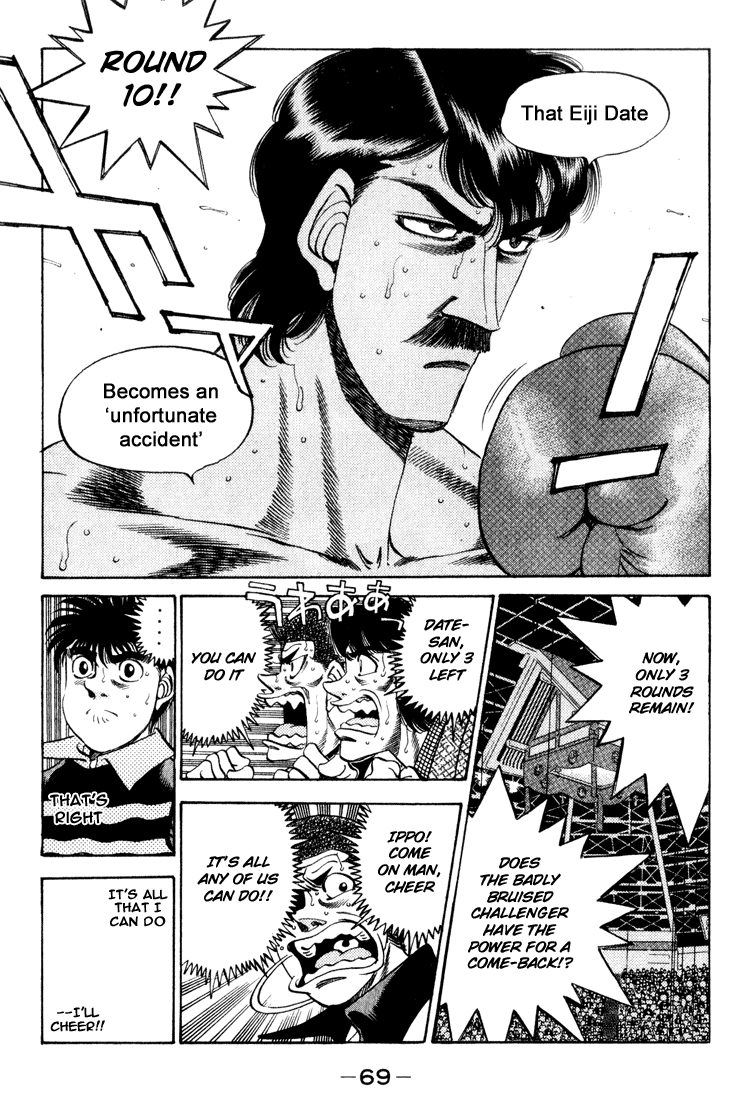Read Hajime no Ippo Fighting Spirit EN Manga Online