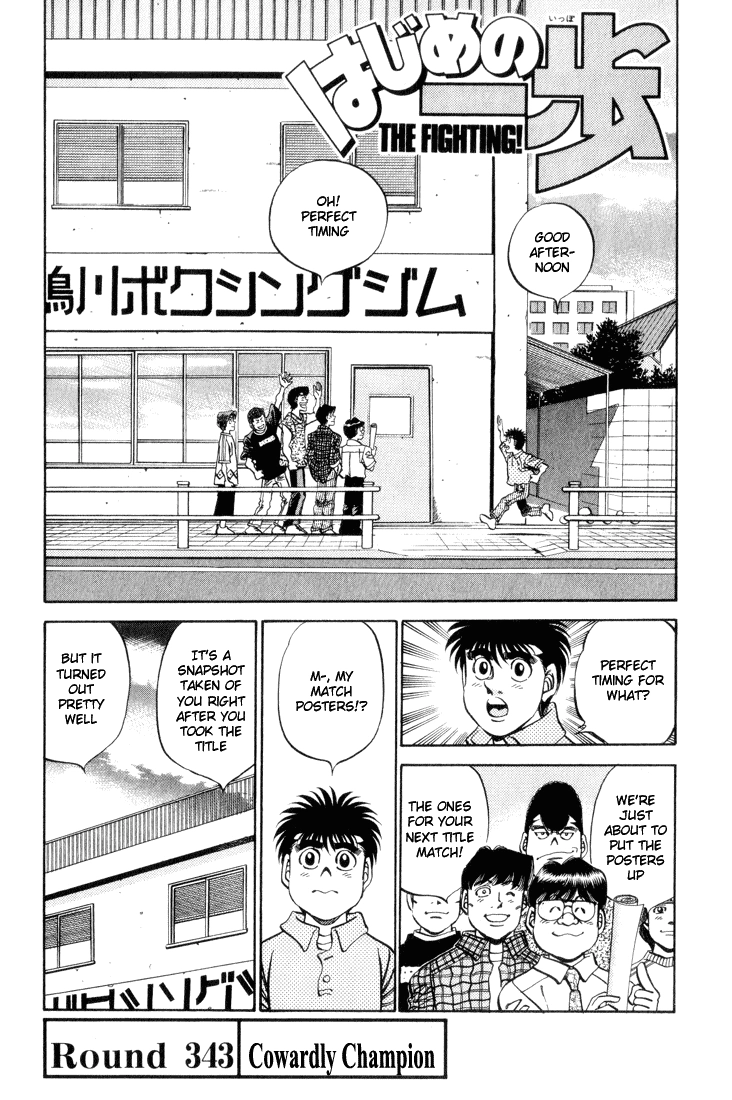 Read Hajime no Ippo Fighting Spirit EN Manga Online