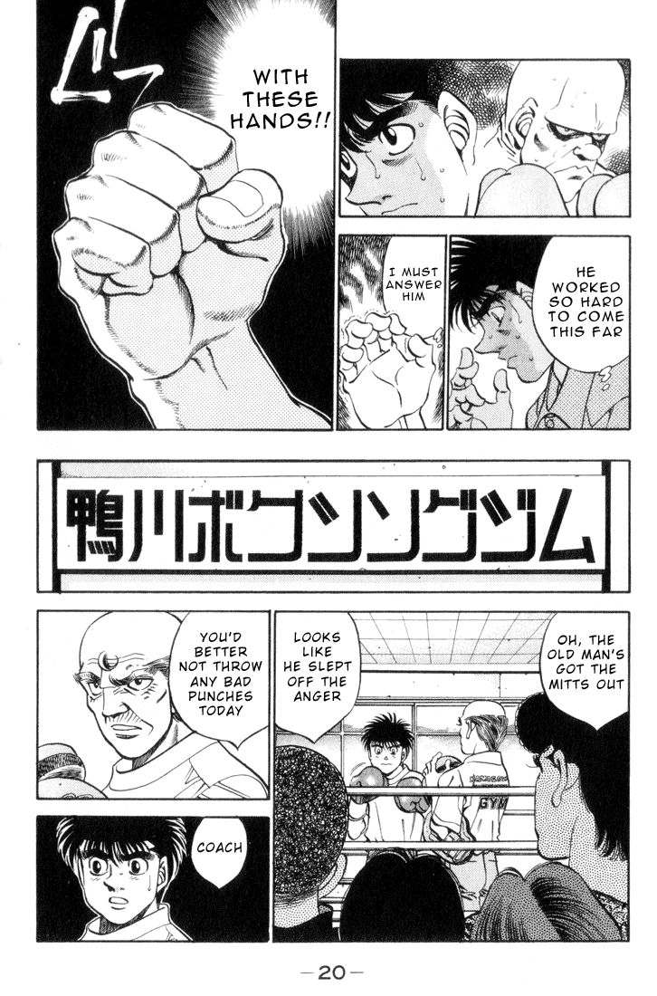 Read Hajime no Ippo Fighting Spirit EN Manga Online