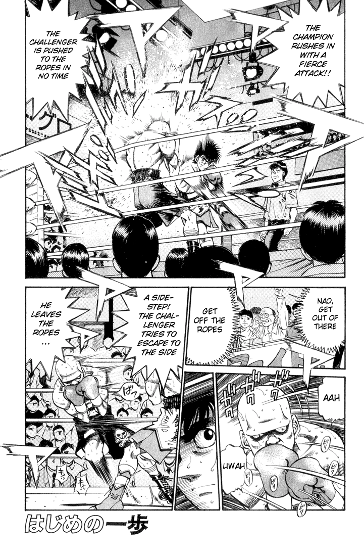 Read Hajime no Ippo Fighting Spirit EN Manga Online