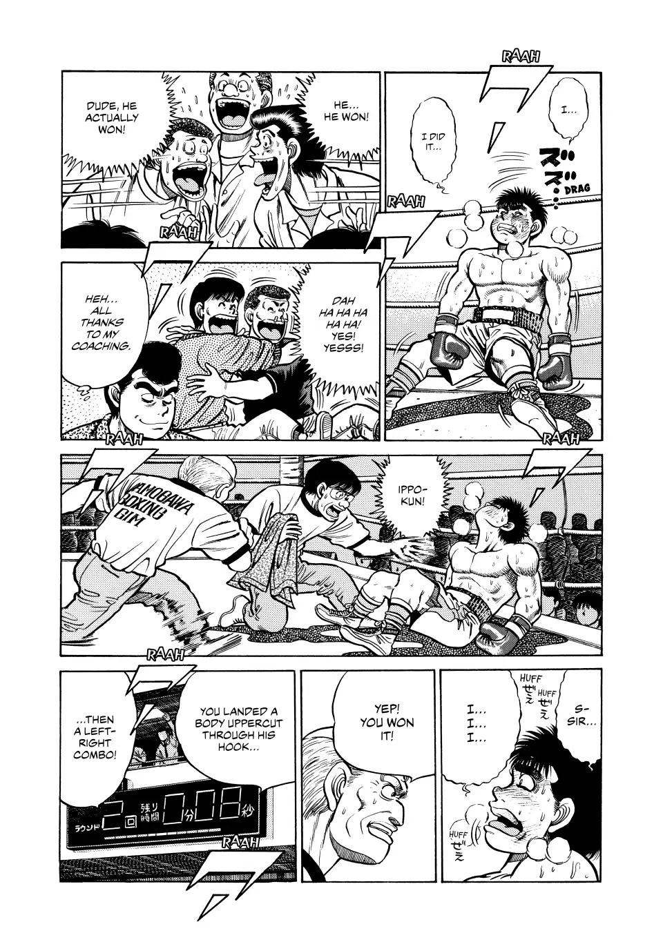 Read Hajime no Ippo Fighting Spirit EN Manga Online