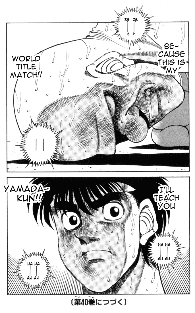 Read Hajime no Ippo Fighting Spirit EN Manga Online