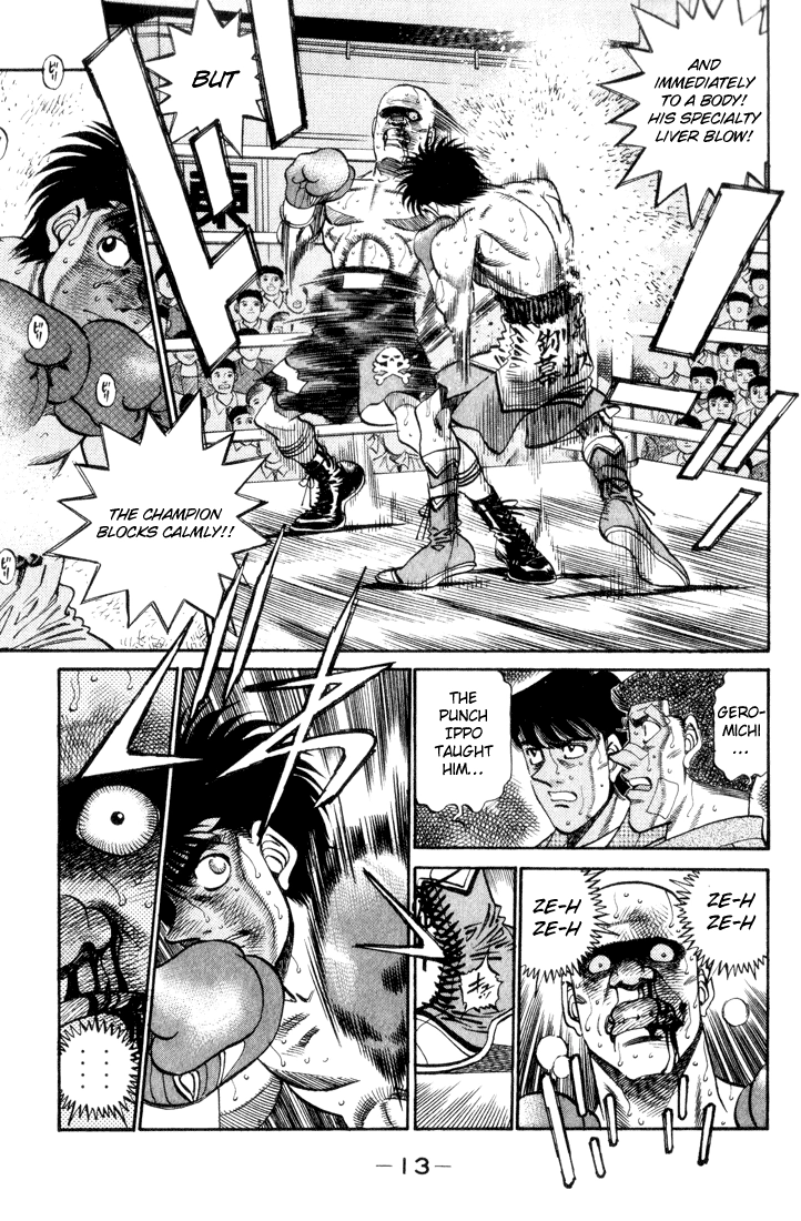 Read Hajime no Ippo Fighting Spirit EN Manga Online