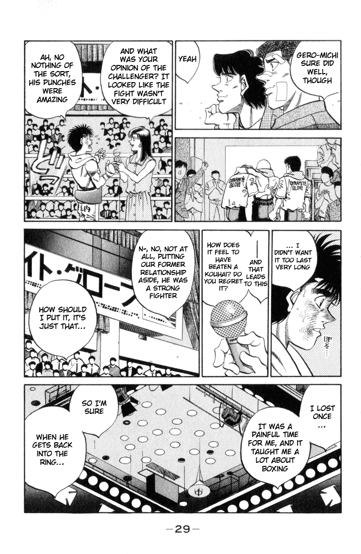 Read Hajime no Ippo Fighting Spirit EN Manga Online