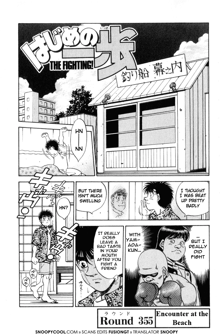Read Hajime no Ippo Fighting Spirit EN Manga Online