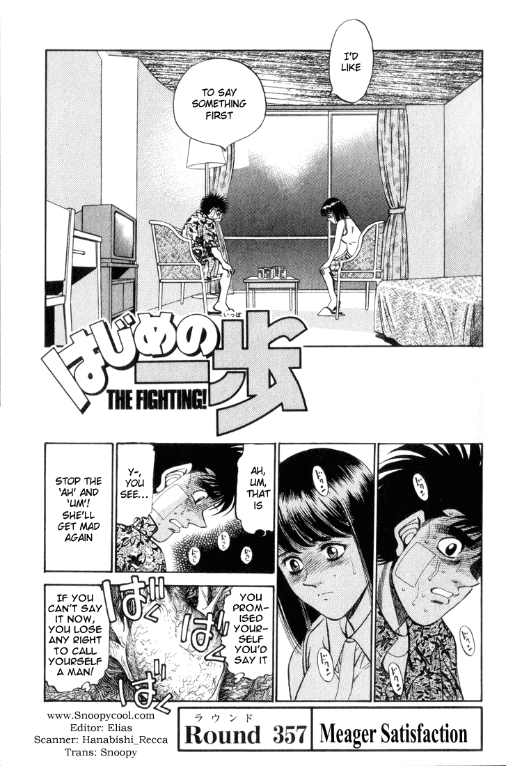 Read Hajime no Ippo Fighting Spirit EN Manga Online