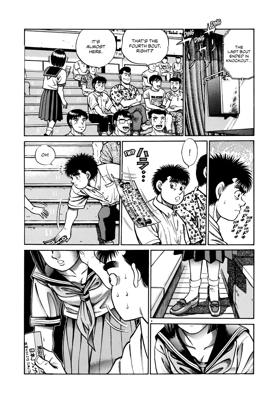 Read Hajime no Ippo Fighting Spirit EN Manga Online