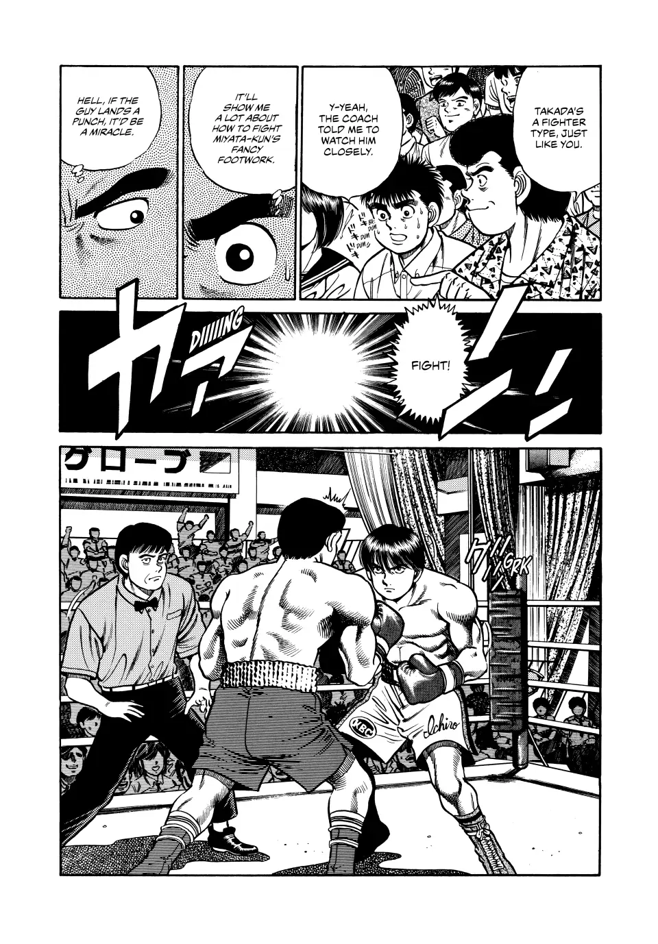 Read Hajime no Ippo Fighting Spirit EN Manga Online