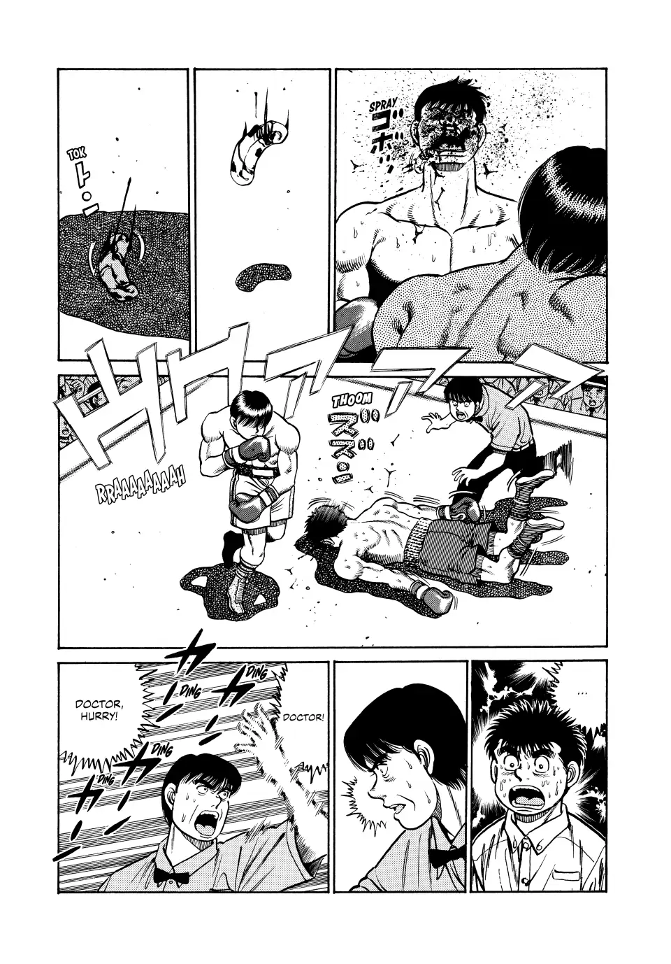 Read Hajime no Ippo Fighting Spirit EN Manga Online