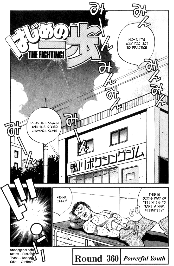 Read Hajime no Ippo Fighting Spirit EN Manga Online