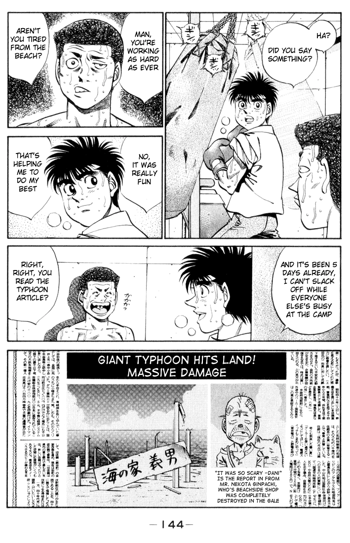 Read Hajime no Ippo Fighting Spirit EN Manga Online
