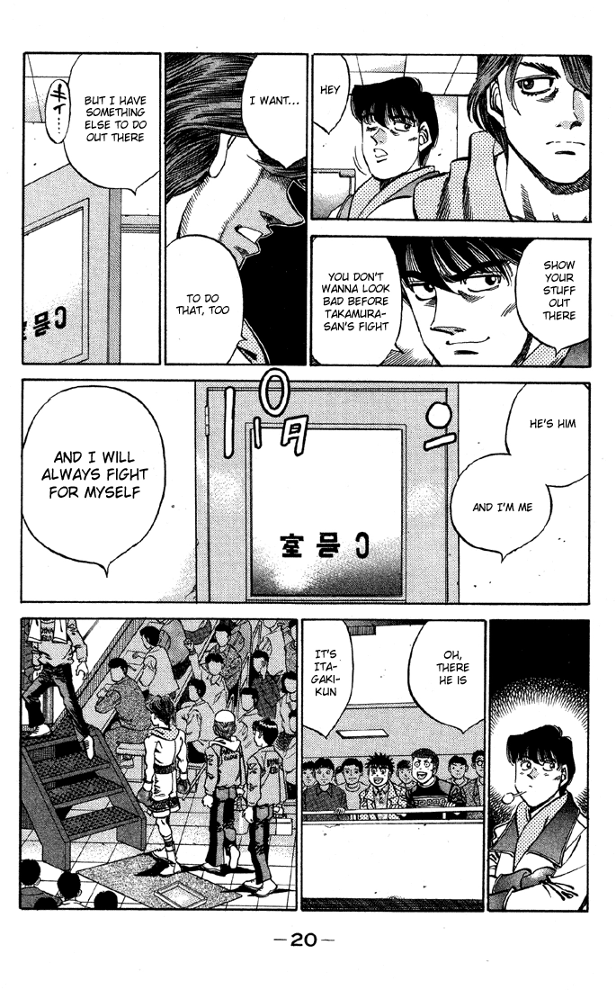 Read Hajime no Ippo Fighting Spirit EN Manga Online