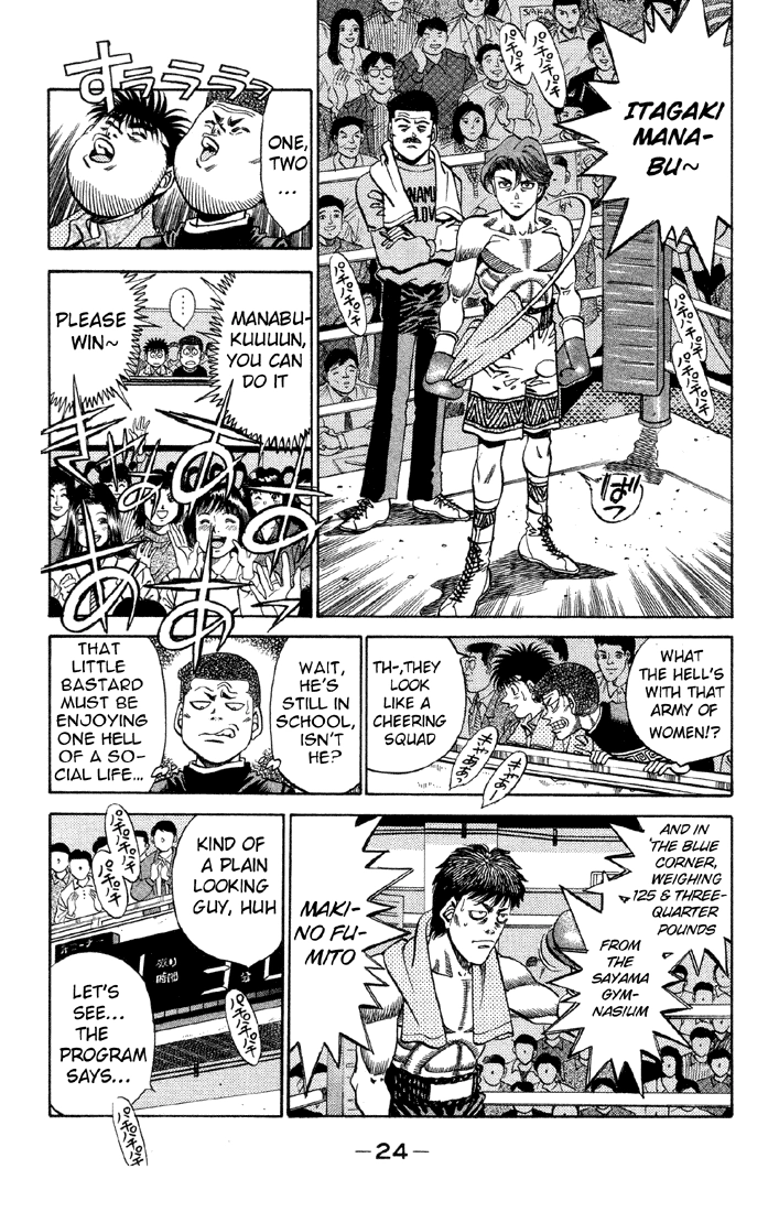 Read Hajime no Ippo Fighting Spirit EN Manga Online