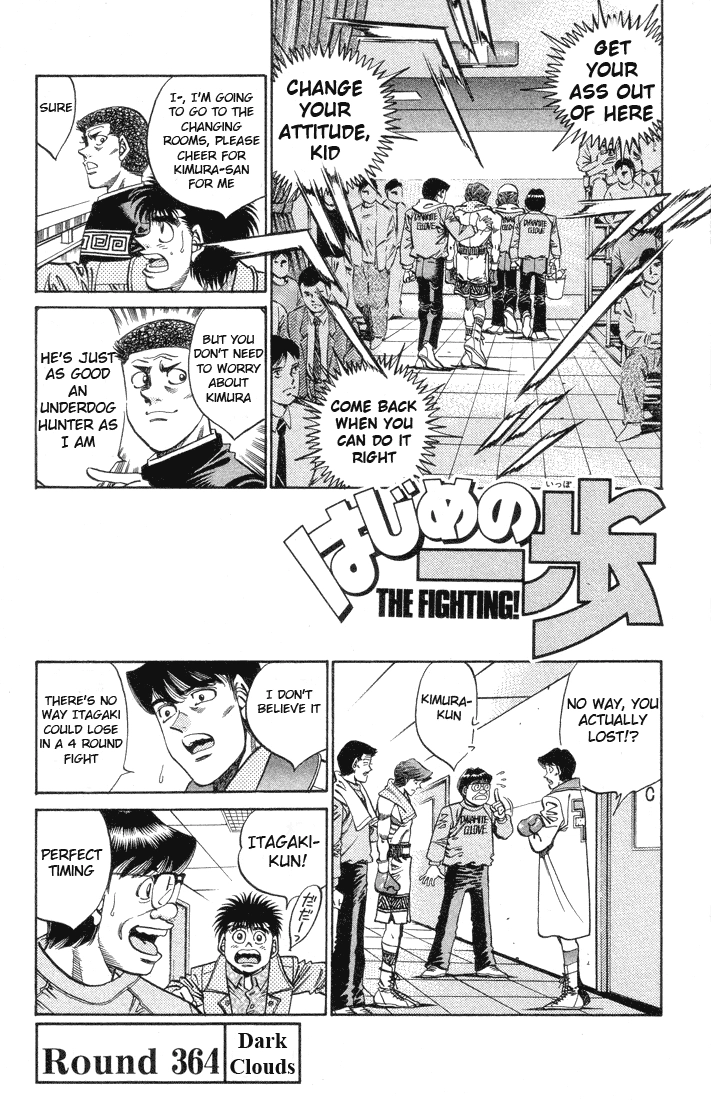 Read Hajime no Ippo Fighting Spirit EN Manga Online