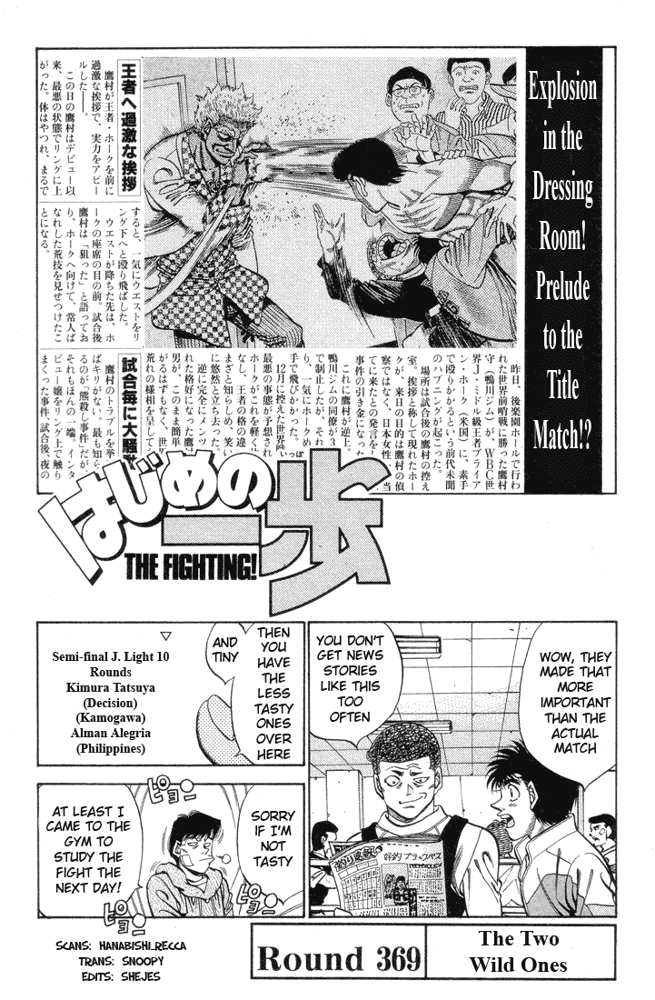 Read Hajime no Ippo Fighting Spirit EN Manga Online
