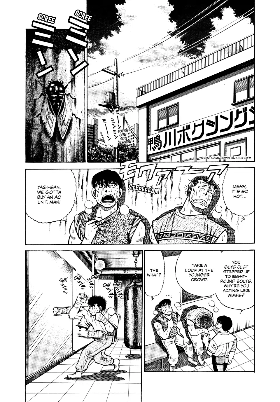 Read Hajime no Ippo Fighting Spirit EN Manga Online