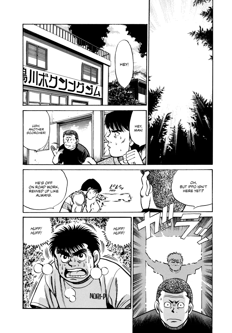 Read Hajime no Ippo Fighting Spirit EN Manga Online