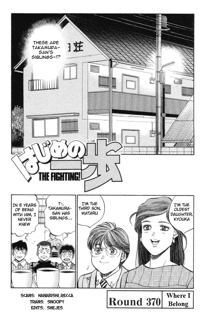 Read Hajime no Ippo Fighting Spirit EN Manga Online
