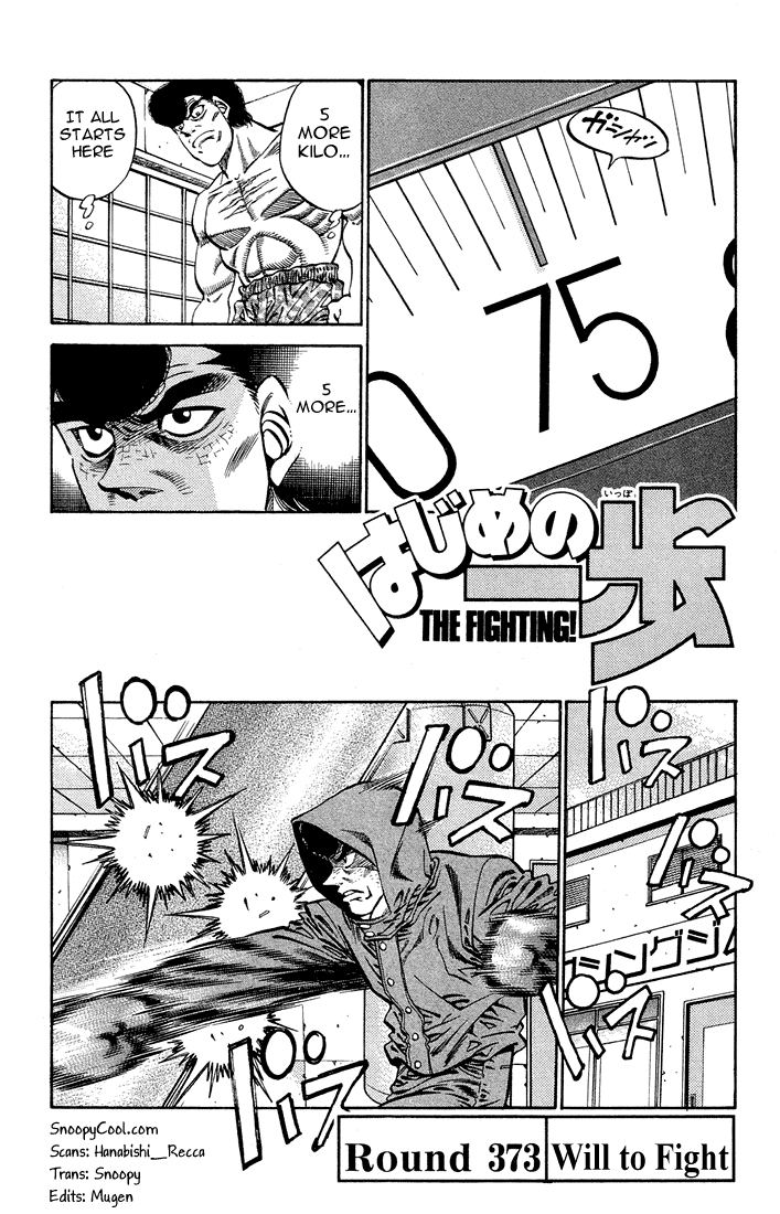 Read Hajime no Ippo Fighting Spirit EN Manga Online
