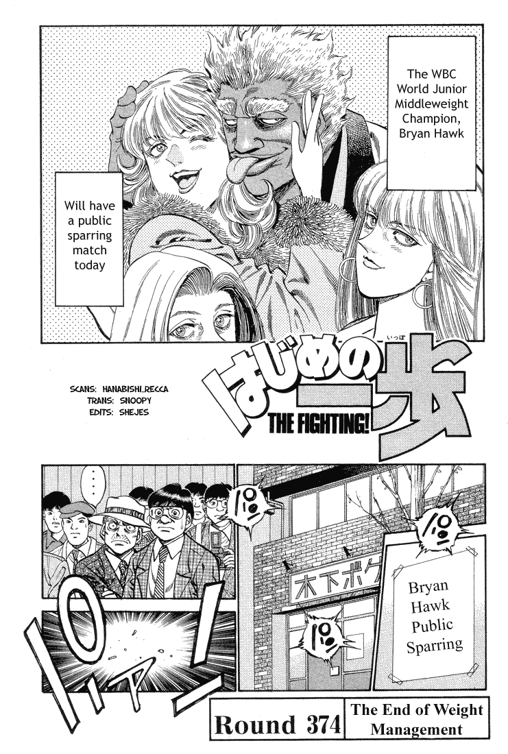 Read Hajime no Ippo Fighting Spirit EN Manga Online