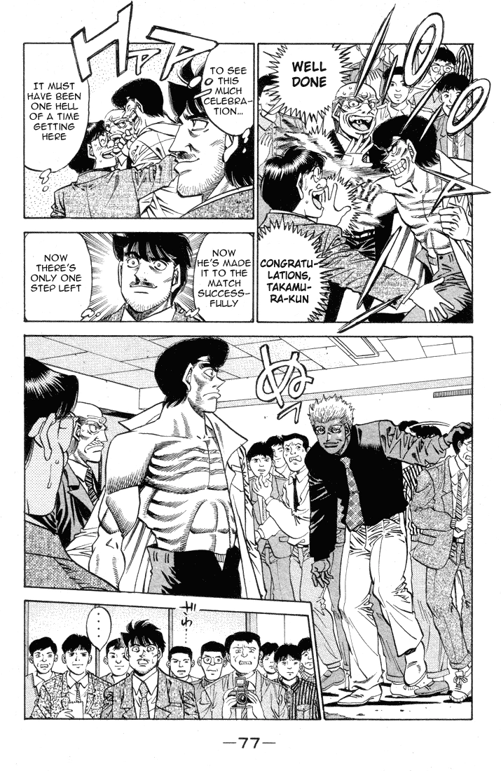Read Hajime no Ippo Fighting Spirit EN Manga Online