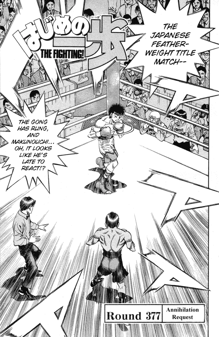 Read Hajime no Ippo Fighting Spirit EN Manga Online
