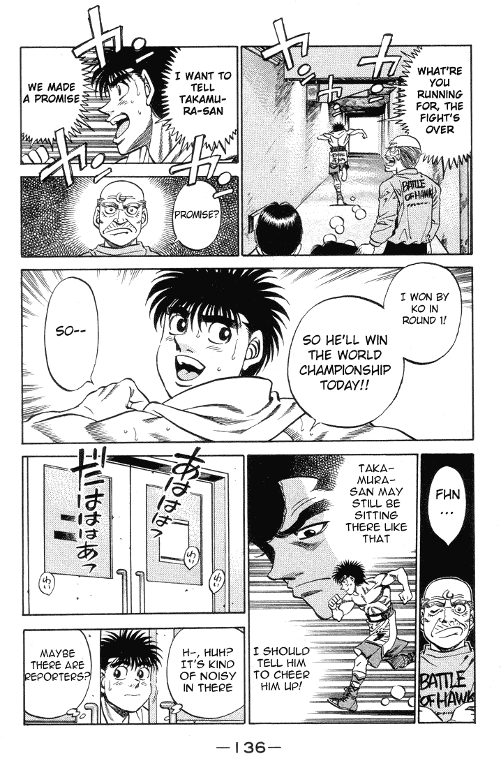Read Hajime no Ippo Fighting Spirit EN Manga Online