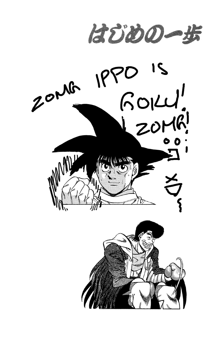 Read Hajime no Ippo Fighting Spirit EN Manga Online