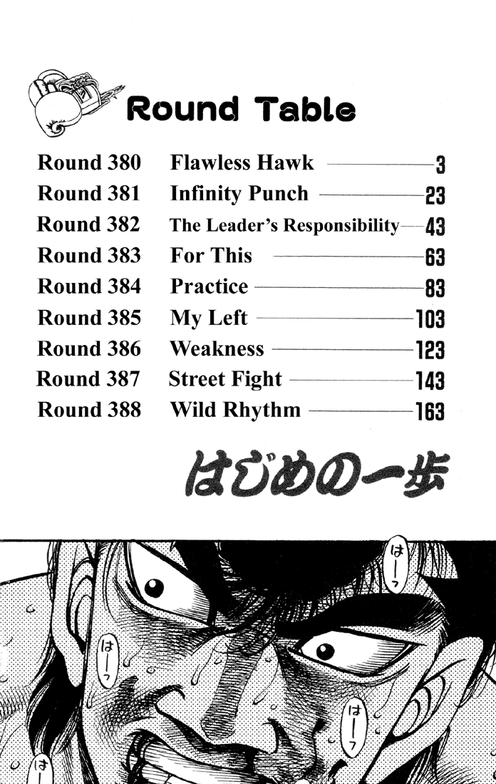 Read Hajime no Ippo Fighting Spirit EN Manga Online