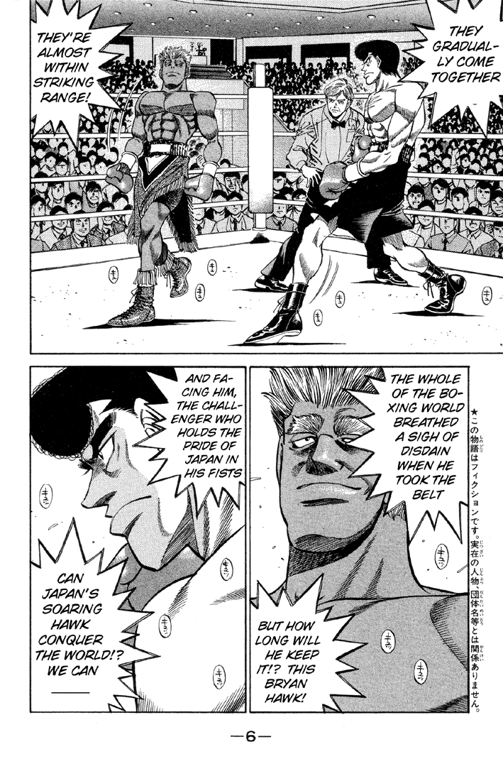 Read Hajime no Ippo Fighting Spirit EN Manga Online