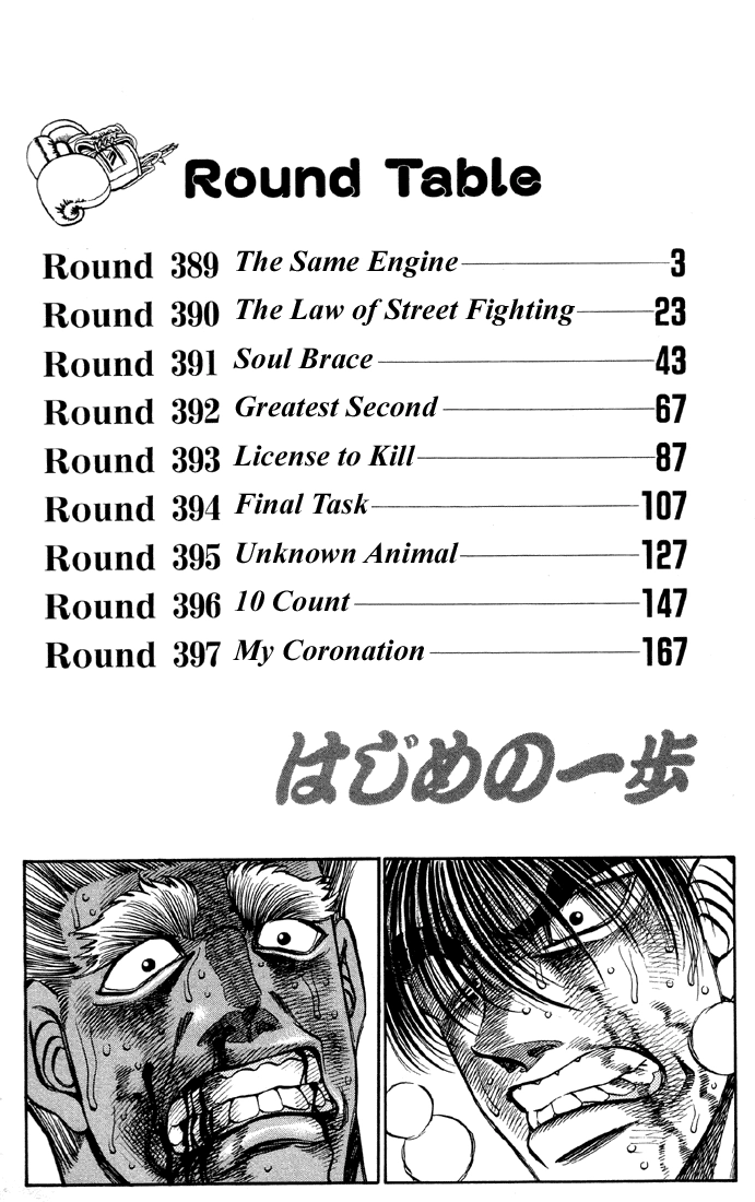 Read Hajime no Ippo Fighting Spirit EN Manga Online