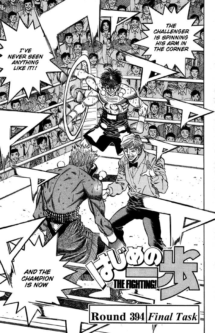 Read Hajime no Ippo Fighting Spirit EN Manga Online