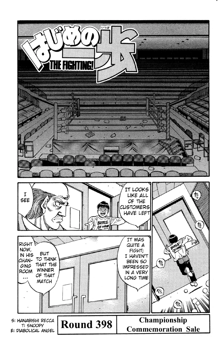 Read Hajime no Ippo Fighting Spirit EN Manga Online