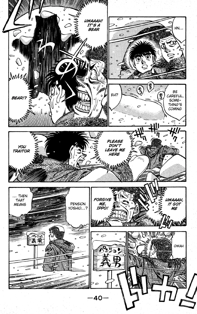Read Hajime no Ippo Fighting Spirit EN Manga Online