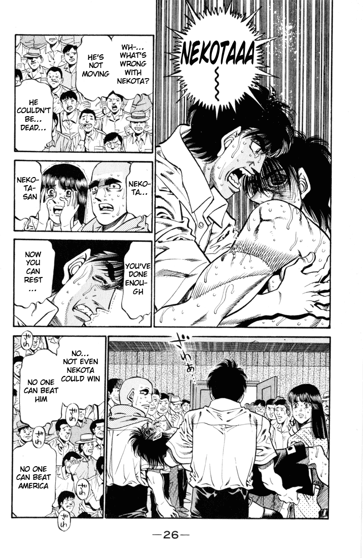 Read Hajime no Ippo Fighting Spirit EN Manga Online