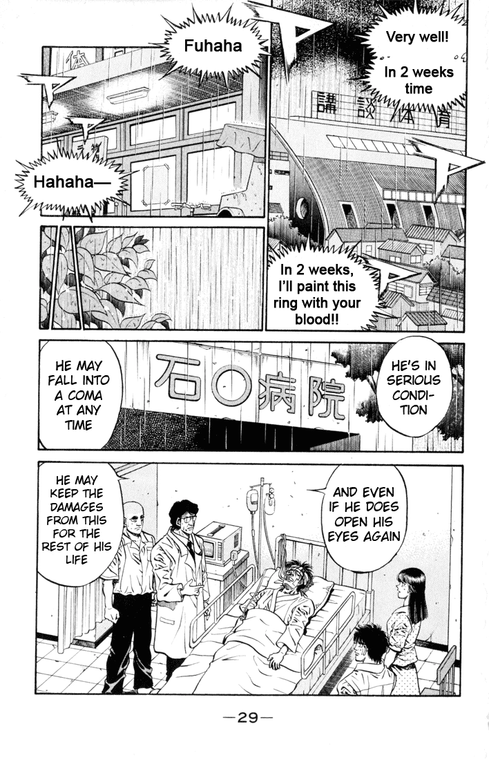 Read Hajime no Ippo Fighting Spirit EN Manga Online