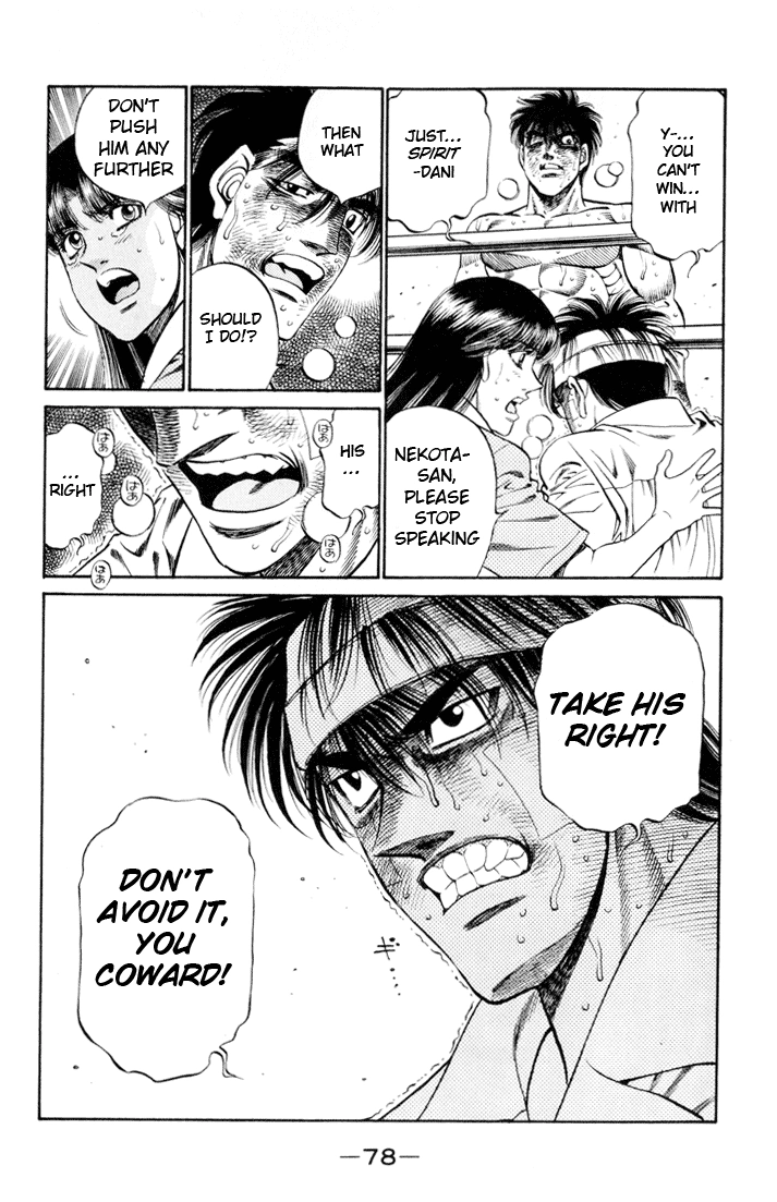 Read Hajime no Ippo Fighting Spirit EN Manga Online