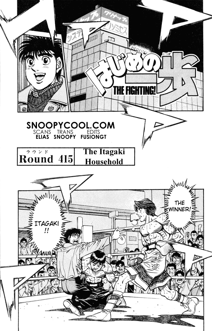Read Hajime no Ippo Fighting Spirit EN Manga Online