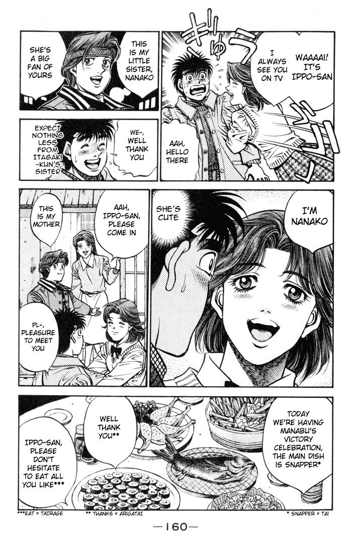 Read Hajime no Ippo Fighting Spirit EN Manga Online