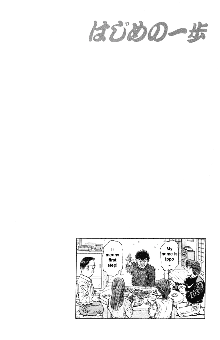 Read Hajime no Ippo Fighting Spirit EN Manga Online